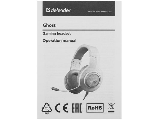 Игровые наушники проводные Defender Ghost LED белый